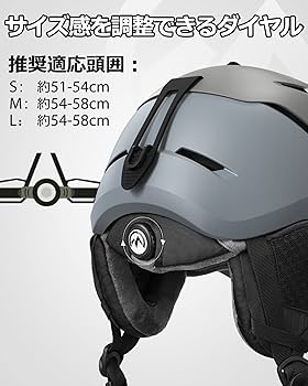 スキーヘルメット 0000000214323_7mcaKfN.jpg